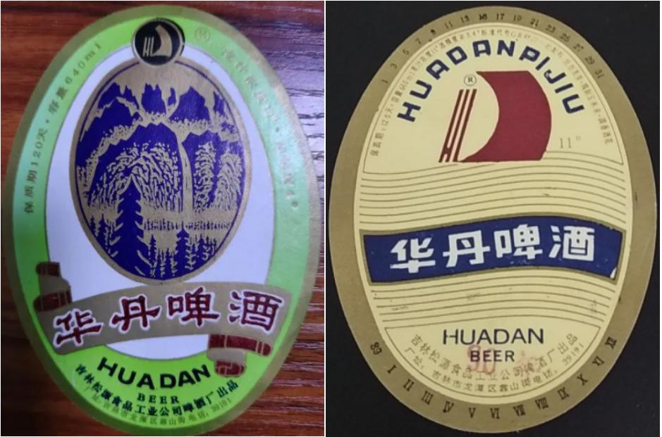 东三省之二的吉林省各地本土啤酒盘点！从吉A到吉K，91种啤酒大PK