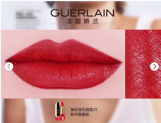 口红品牌排行榜前十名色号,各大口红经典色号图片