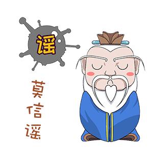 崆峒道家隐踪门养生功法