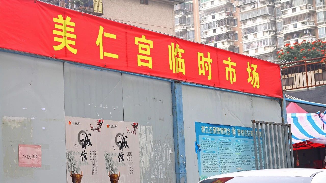 厦门八市菜市场隐藏的美食街,厦门美食店推荐前十名