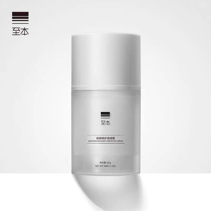 混合皮肤屏障受损护肤套装推荐,皮肤屏障受损毛孔粗大怎么护肤