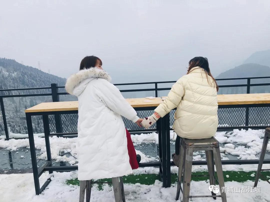 无雪不成冬,都江堰玩雪一日游