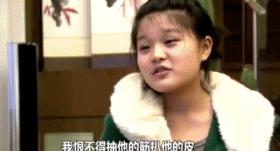 变形计网红韩安冉的成名之路,韩安冉变形计是真是假