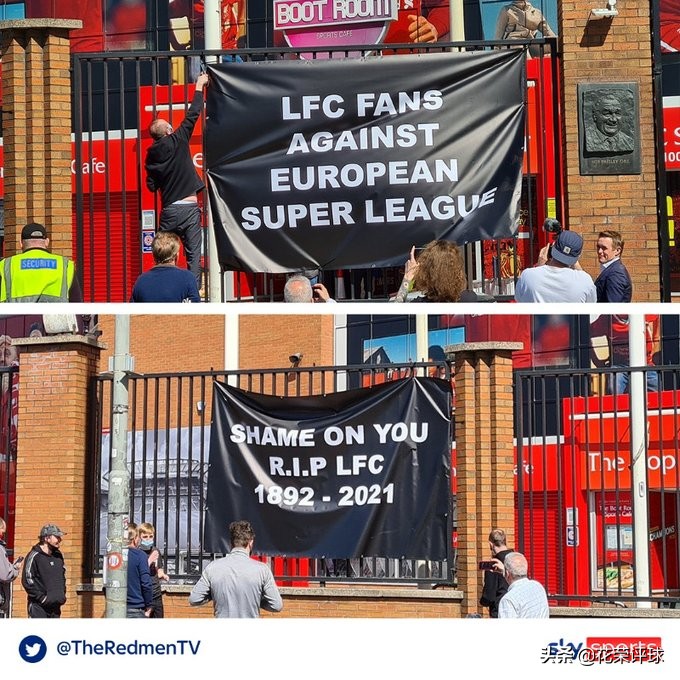 顶着“地震”式舆论压力官宣，欧洲“十二罗汉”会颠覆足球吗？