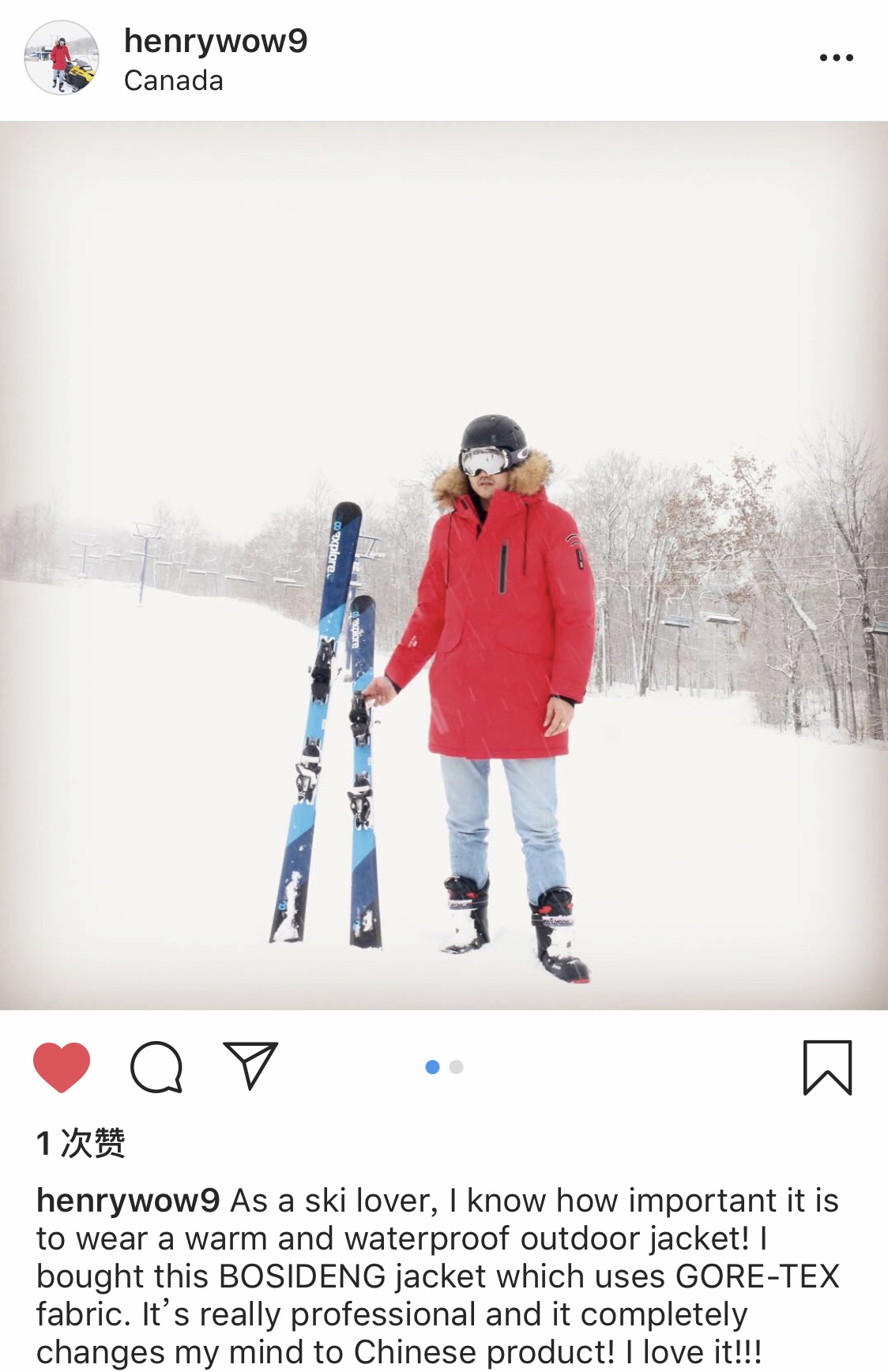 西安今冬将出现极冷天气,未来西安气温零下十几度