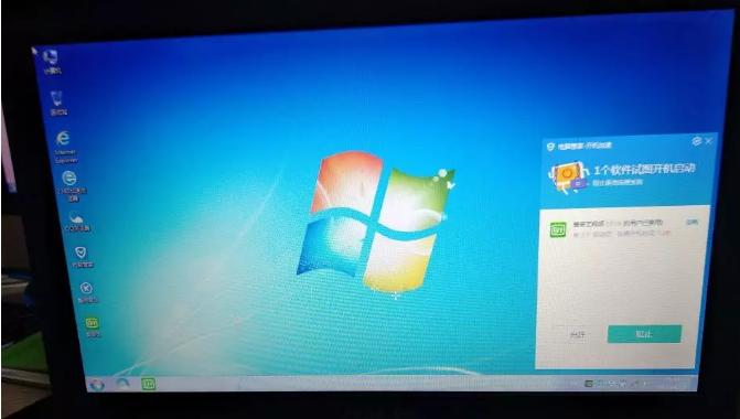 怎么给有系统的电脑重新安装系统,电脑有系统怎么重新安装系统