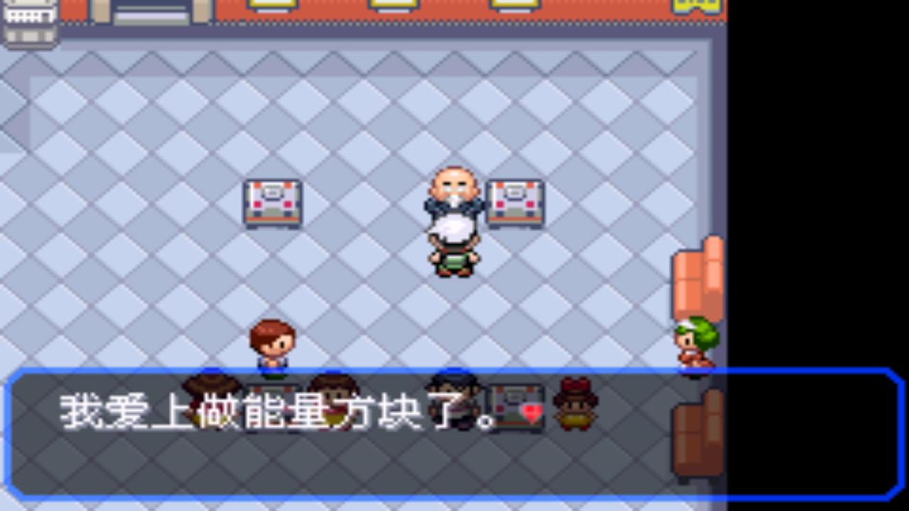 口袋妖怪究极绿宝石4.b攻略大全,口袋妖怪究极绿宝石4攻略详细版