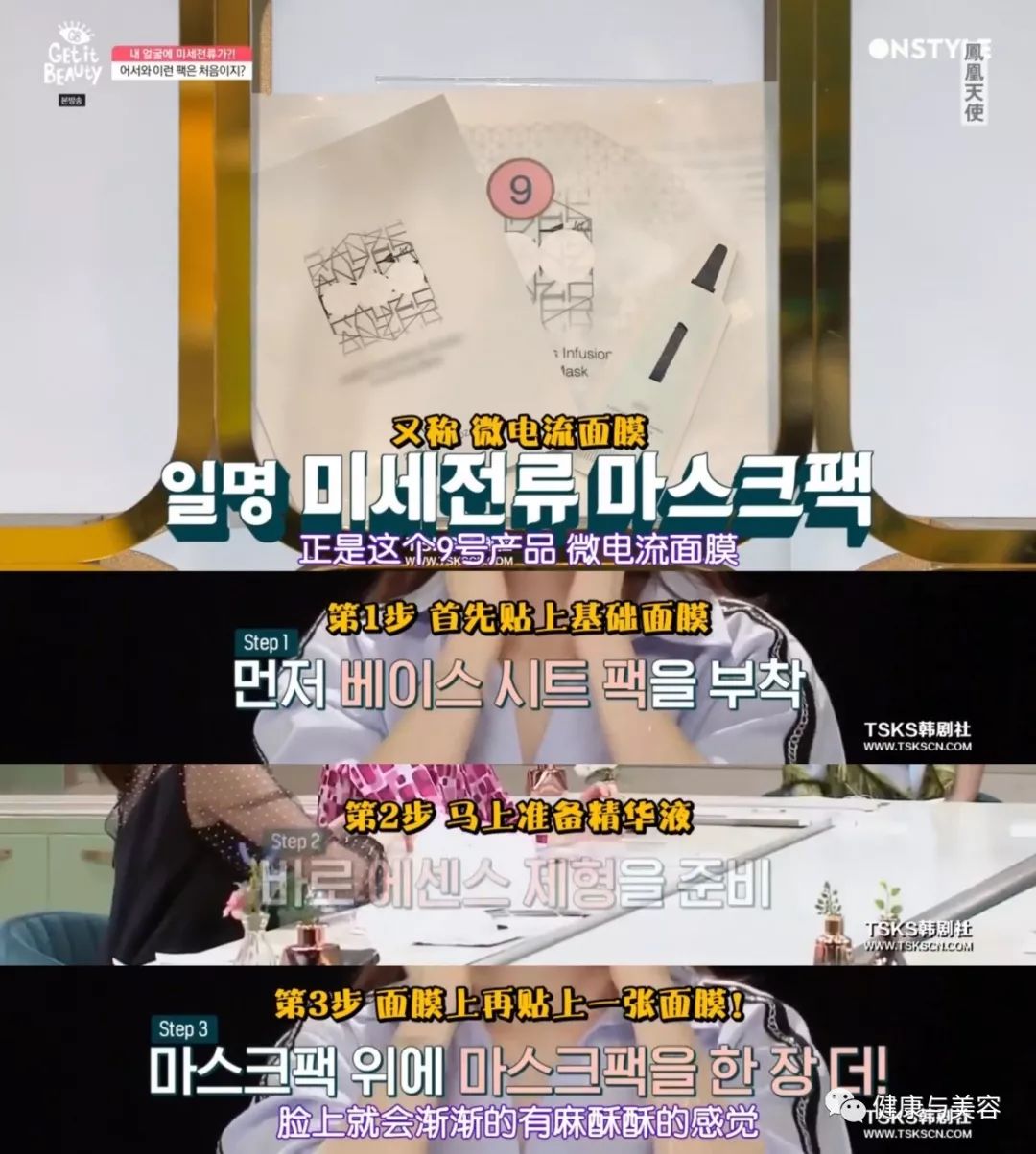 韩国名牌面膜排行榜前十名,韩国的十大面膜