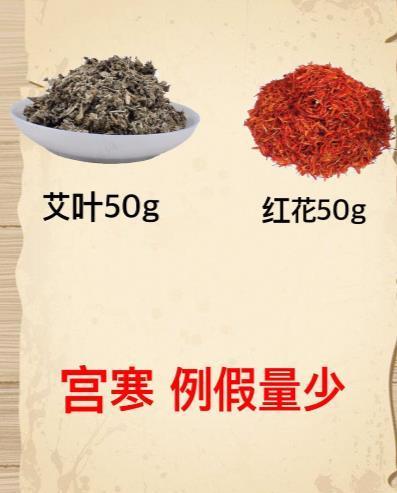 【华佗来了】泡泡脚，除疲劳。都市白领必备。