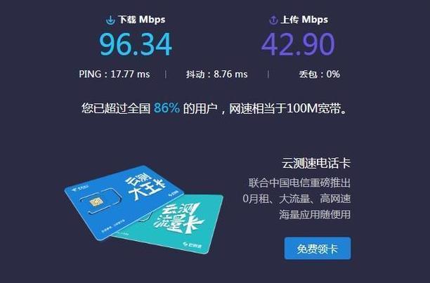 rj45网口转usb,毕亚兹usb接口转换器驱动