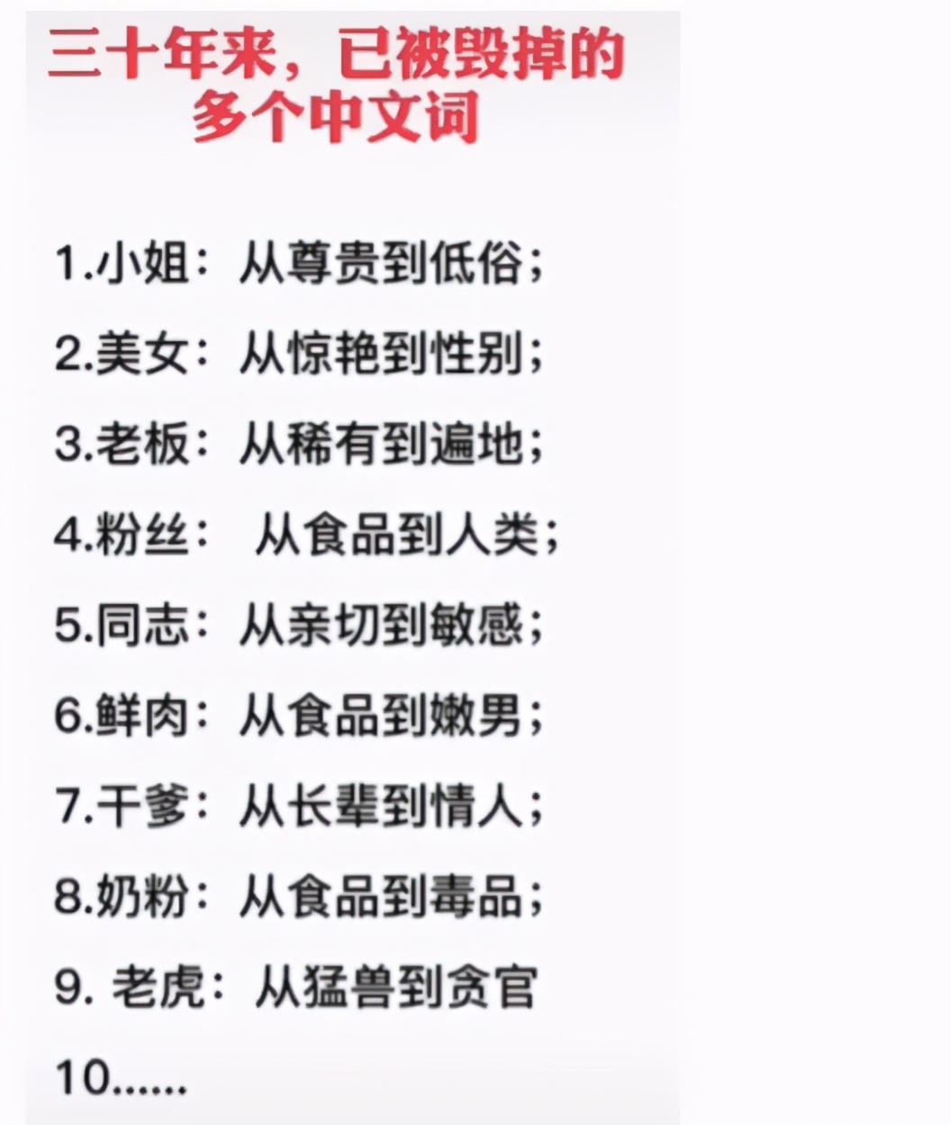 姑娘，请放开那个棒棒糖好么，就让我来承受这只棒棒糖的痛苦吧