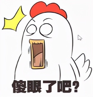 职场中简历被刷会如何应对,职场简历造假后果