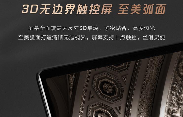 联想18款yoga笔记本评测,联想yoga5000到6000笔记本推荐