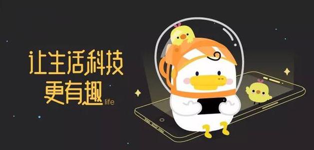 百度网盘也会下架吗,百度网盘会被整改吗