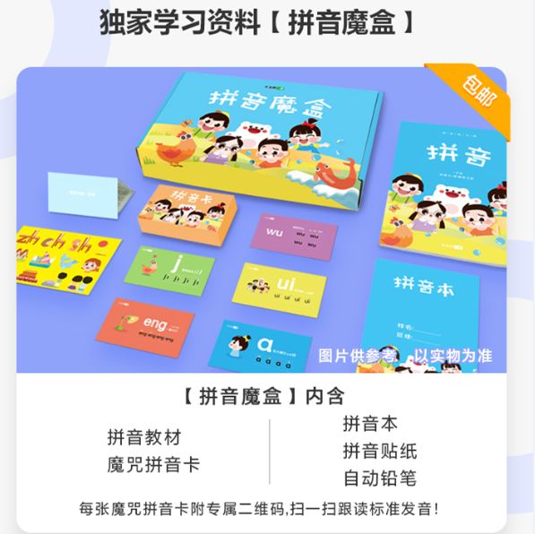 一辅导作业就崩溃怎么办,一辅导孩子就崩溃控制不住自己