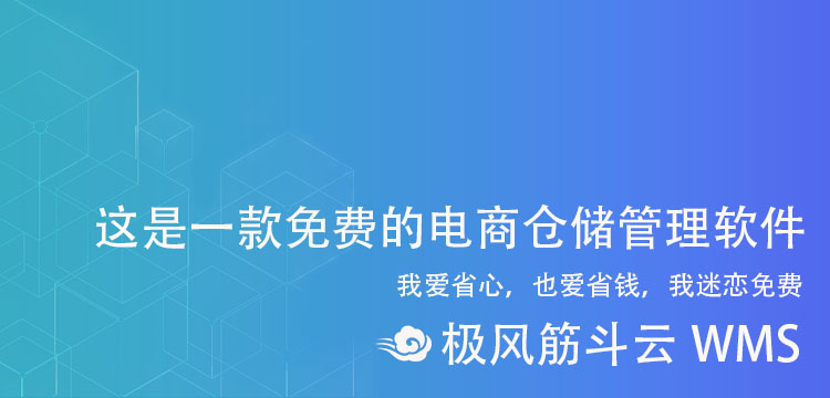 arduino仓库温湿度控制系统,关于仓库温湿度管理要求