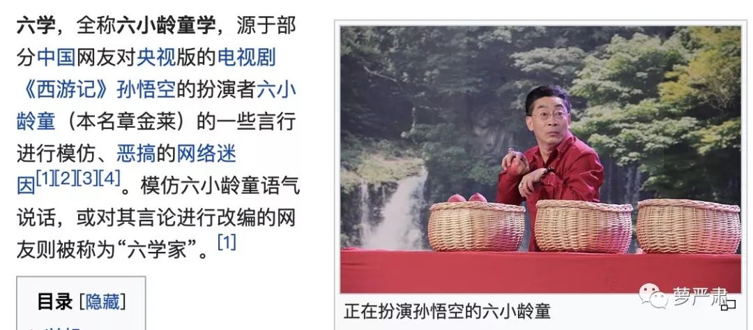 从万人力挺到群嘲，只要两年