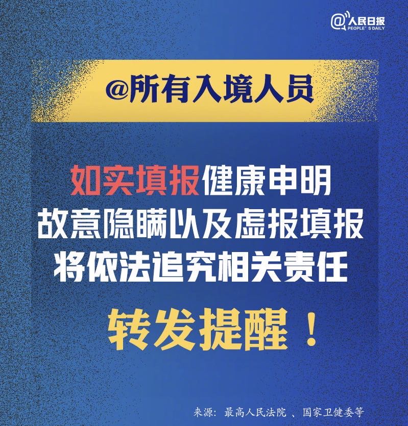 隔离14天酒店太贵,隔离14天的餐费谁承担