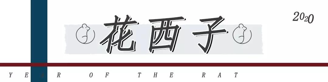 2022娇兰新年限定,娇兰新春限定口红2021试色