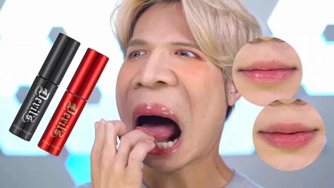 前男友美妆用品套装,前男友护肤品套装