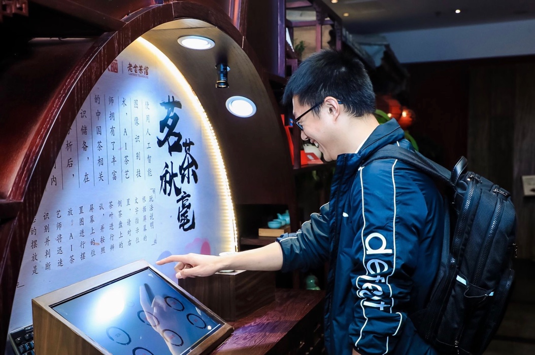 北京最顶级茶馆排名前十,北京最高端茶馆