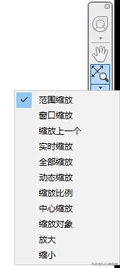 autocad平移命令使用方法,autocad中如何缩放视图