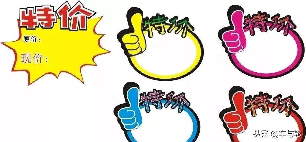 店主必看！轮胎店业绩增长的15个秘诀！