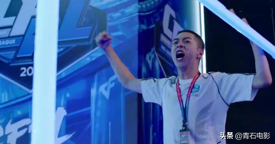 穿越火线许蔚在第几集叛变,穿越火线鹿晗对许蔚说的话