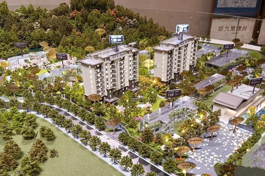 「龙湖迪鑫·九里晴川」深度评测，适合哪些人购买呢？