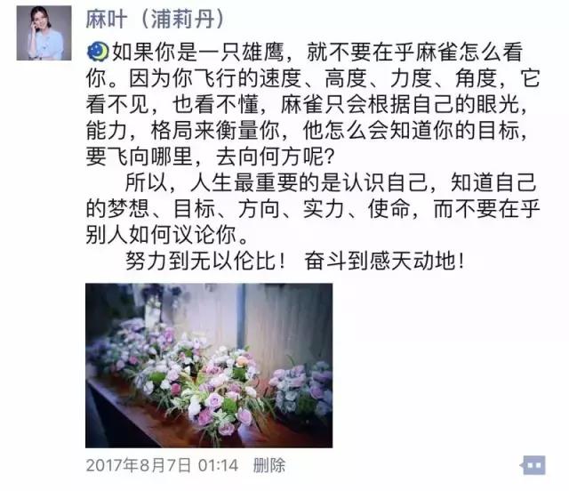 护士最新霸气辞职信范文,护士最霸气的辞职信