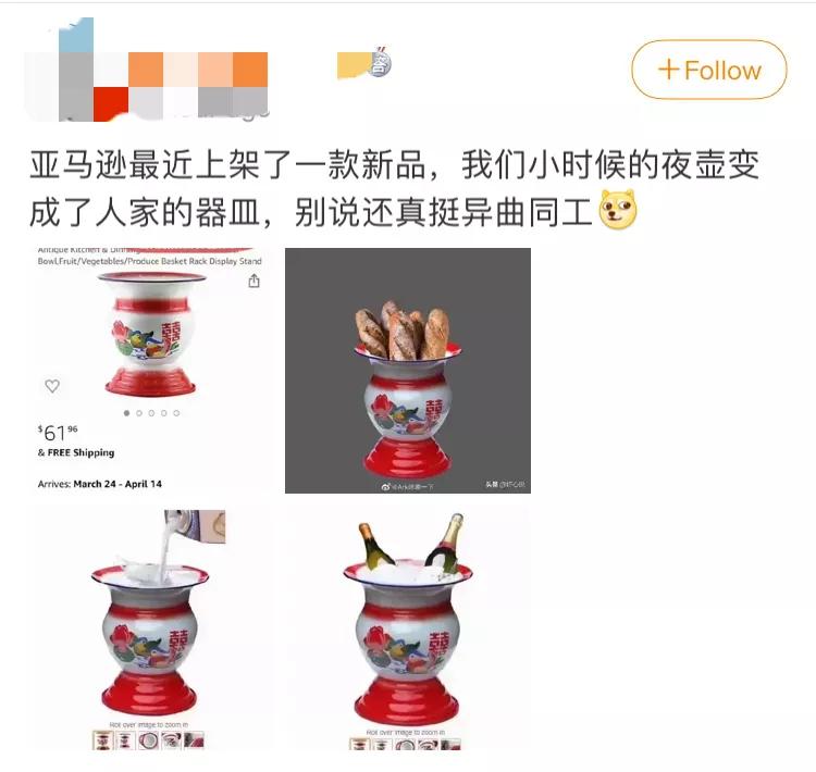 亚马逊果篮多少钱一个,亚马逊果篮在中国