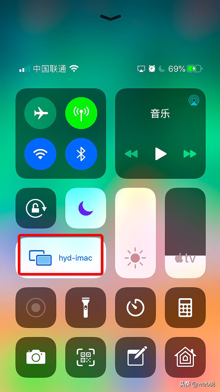 手机无线投屏到电脑直播,手机无线投屏到电脑需要网络吗