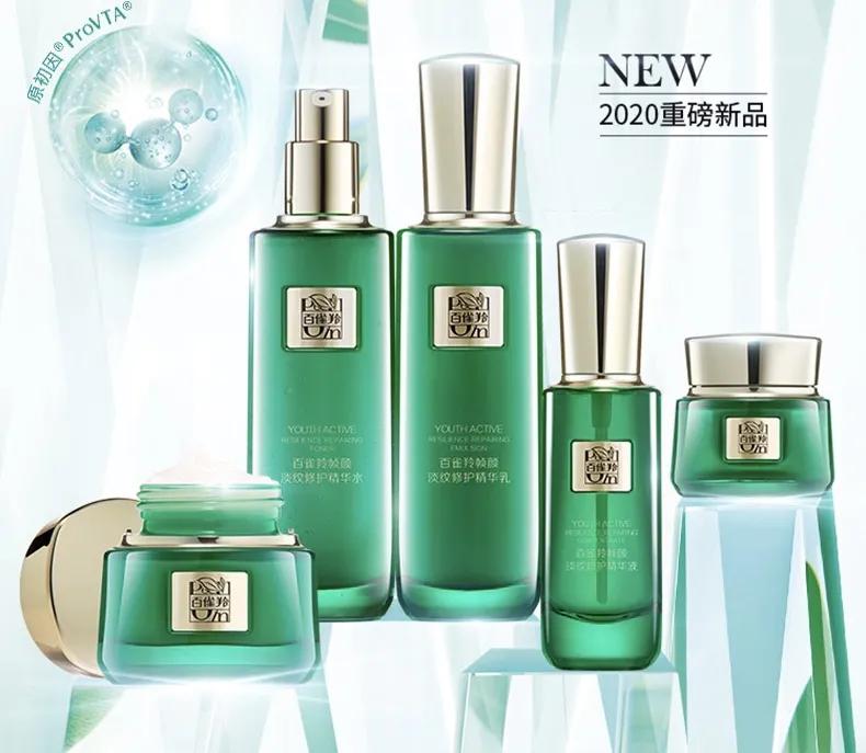 whoo化妆品值得买吗,whoo后化妆品套装