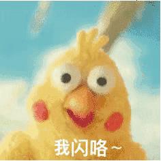 倩碧明肌净透水使用方法,倩碧明肤净透水敏感肌