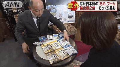 小林退热贴安全么,小林退热贴真假辨别