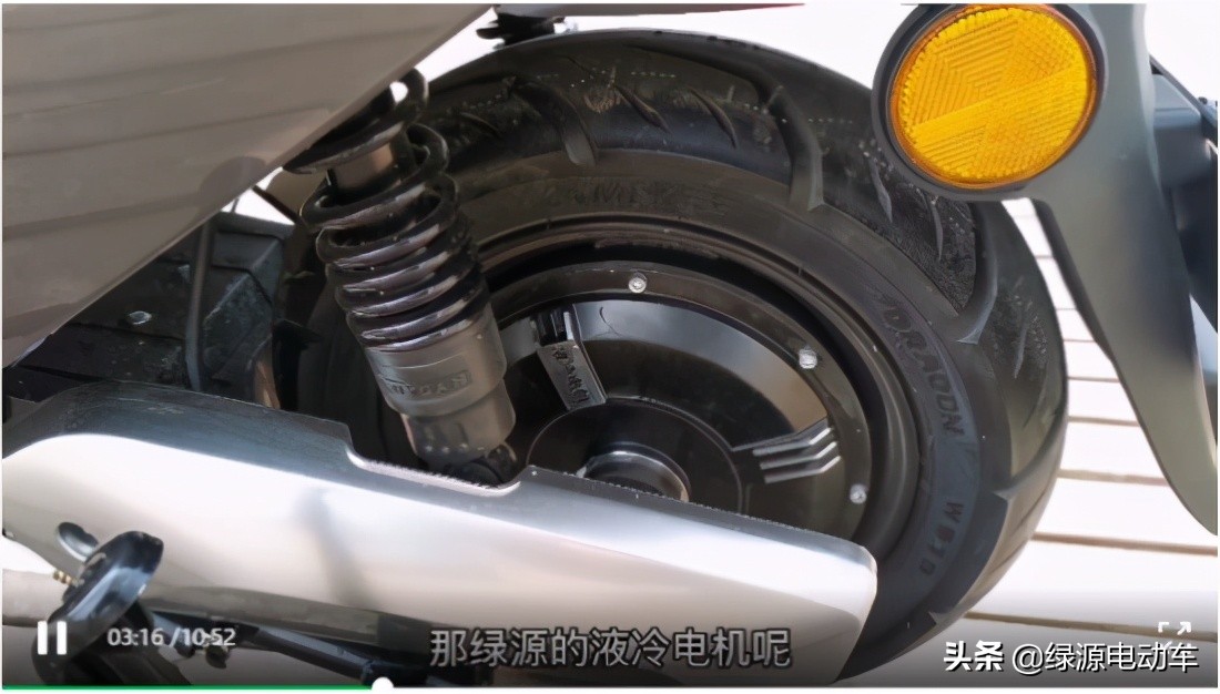 绿源液冷超续航系列电动车s30,绿源液冷电动车s30s极速版多少钱