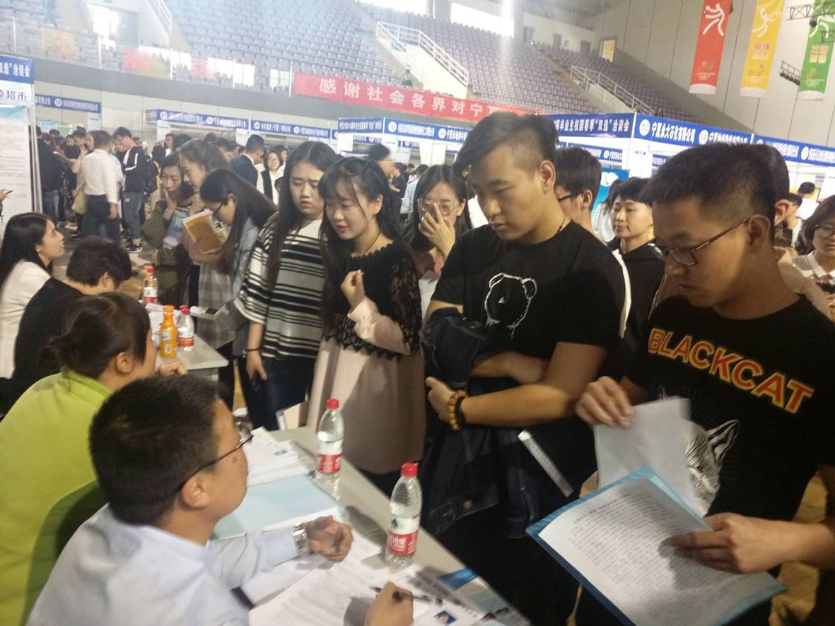 马云谈员工离职完原因,马云说员工离职的真正原因