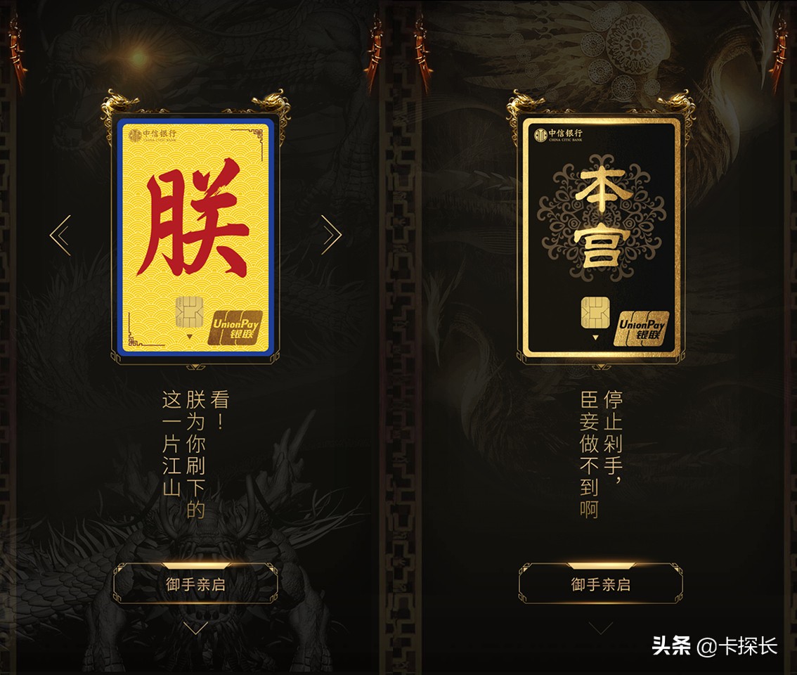 30家银行信用卡汇总,各大银行最值得入手的信用卡