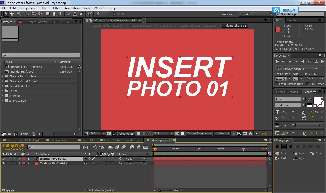零基础教新手如何做短视频,从零开始手把手教你做视频