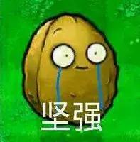 姑娘腹部长大肿瘤,姑娘肚子28厘米肿瘤切除