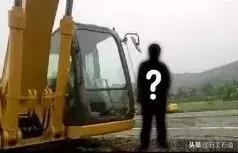 买了挖机没活干,买了挖机不会开怎么办