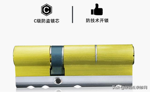 防盗门锁芯哪种好用又实惠,防盗门锁芯最好的是哪种