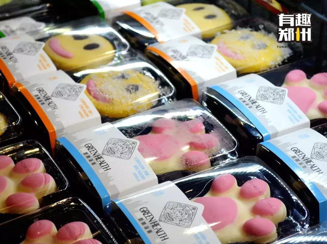 没有食物的电影院,郑州中大门美食