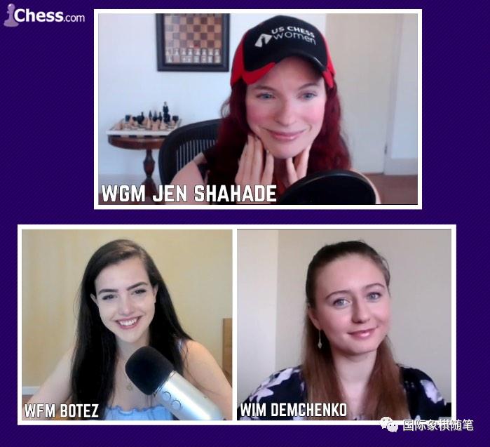 国际象棋主播,国际象棋抖音直播