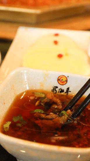 蜀九香值得买吗,蜀九香海南