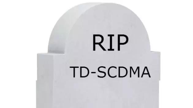 移动联通电信的明争暗斗,移动电信商战