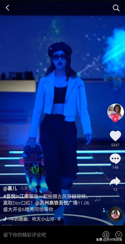 迪奥口红免费送直播,迪奥999口红免费送