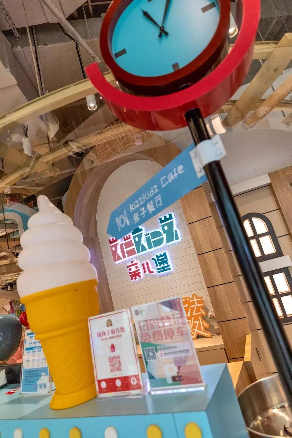 济南童梦奇缘儿童主题乐园,济南快乐宝贝儿童乐园