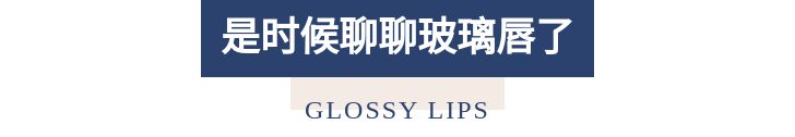 就算戴口罩也封印不了你的颜值,即使戴上口罩也无法掩饰你的美