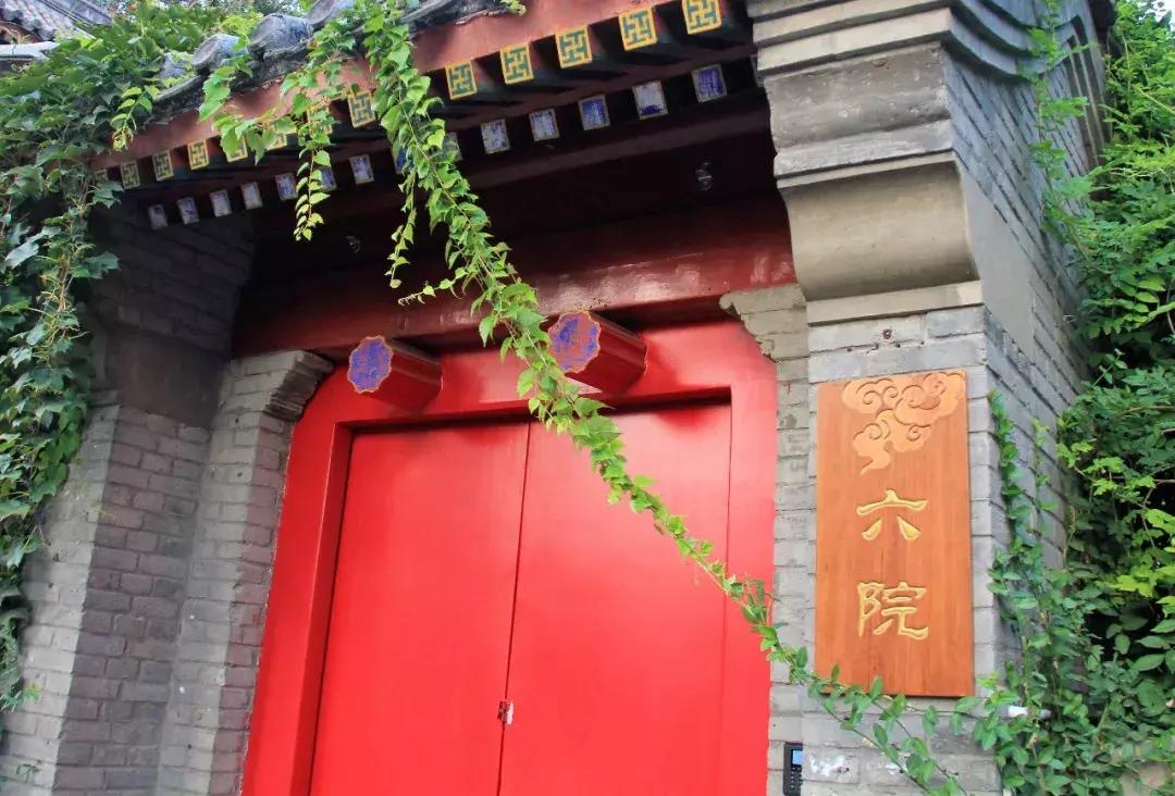 北京有哪些美丽的景点,北京有一座美丽的城